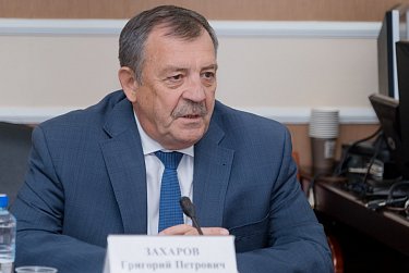 Тема дня: состояние аграрной отрасли